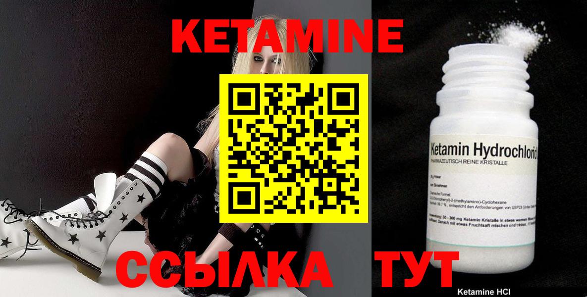ГАШ Лениногорск