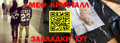 наркотики Канаш