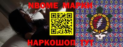 а пвп мука Камышлов