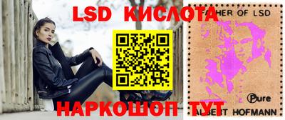а пвп мука Камышлов