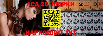 наркотики Канаш