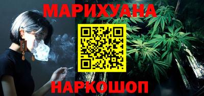 наркотики Канаш