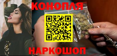 а пвп мука Камышлов