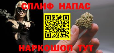 а пвп мука Камышлов