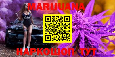 а пвп мука Камышлов