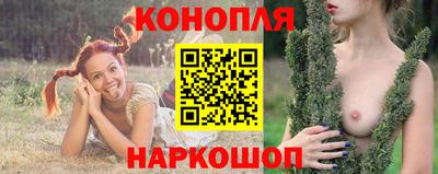 наркотики Канаш