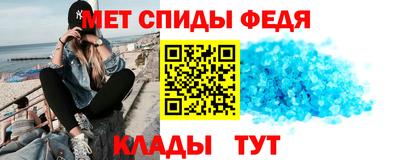 наркотики Канаш
