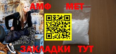 наркотики Канаш