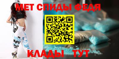 ешки Кандалакша