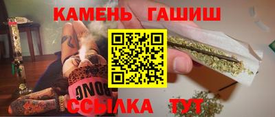 а пвп мука Камышлов
