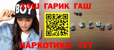 а пвп мука Камышлов