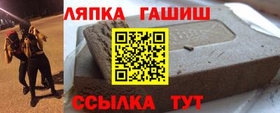 а пвп мука Камышлов