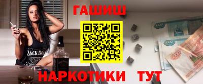 а пвп мука Камышлов