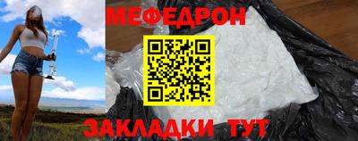 наркотики Канаш