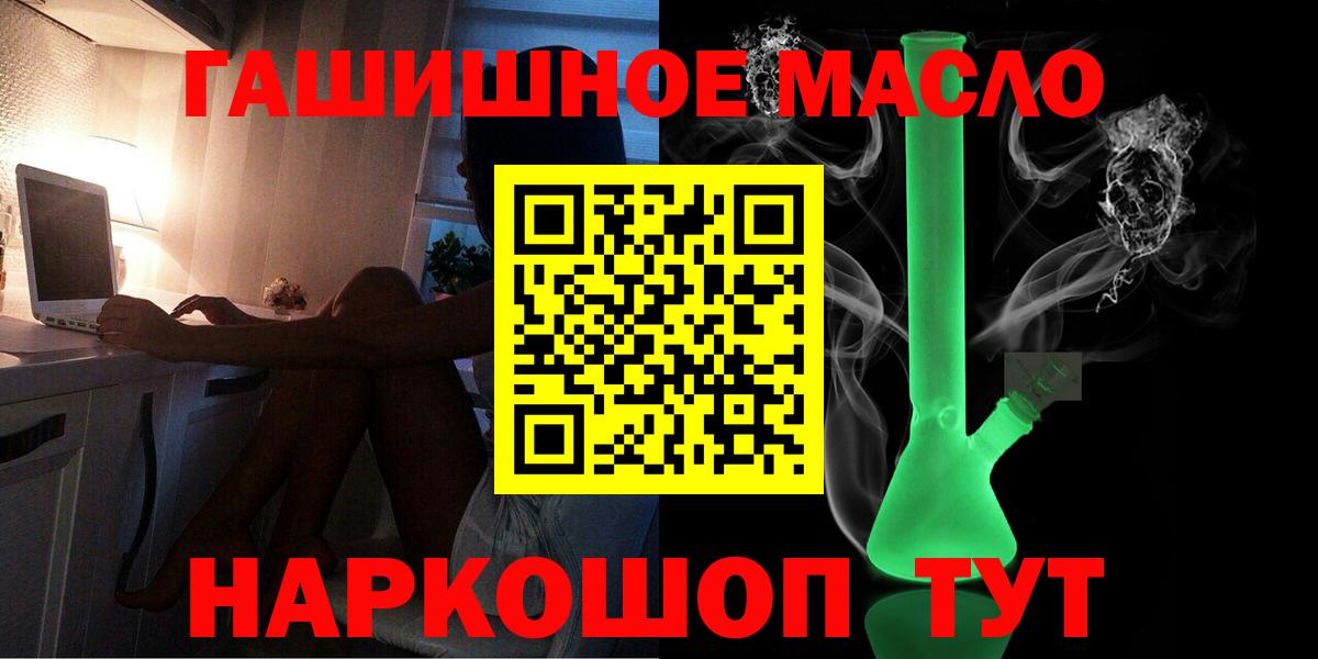 Дистиллят ТГК концентрат Лениногорск